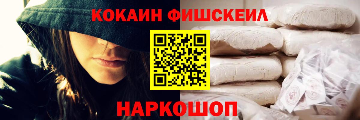 А ПВП Новоуральск