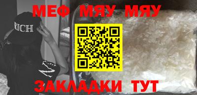 ГАЛЛЮЦИНОГЕННЫЕ ГРИБЫ Тара