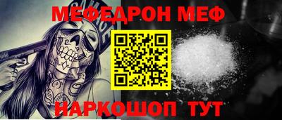 mix Среднеуральск