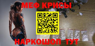 альфа пвп VHQ Ставрополь
