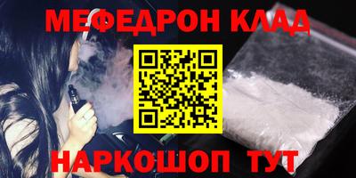 mix Среднеуральск