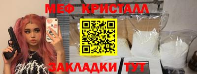 альфа пвп VHQ Ставрополь
