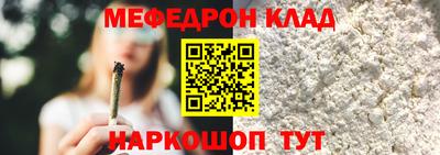 mix Среднеуральск
