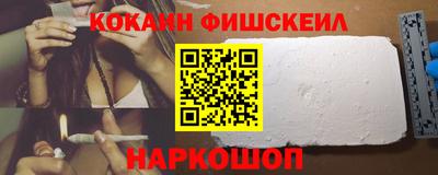 mix Среднеуральск