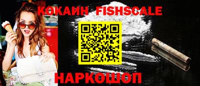 mix Среднеуральск