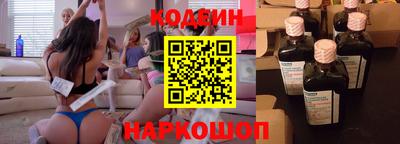 каннабис Старая Купавна