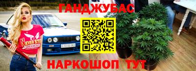 круглые Татарск