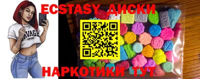 каннабис Старая Купавна