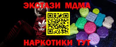 мдпв Тверь