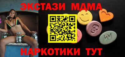 mix Среднеуральск