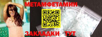 mix Среднеуральск