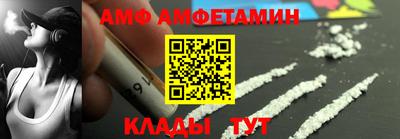 mix Среднеуральск