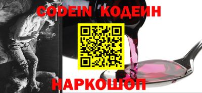 круглые Татарск