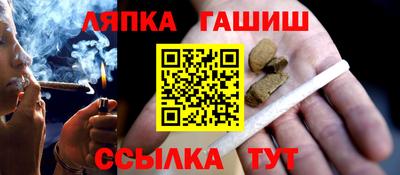 mix Среднеуральск