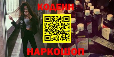 mix Среднеуральск