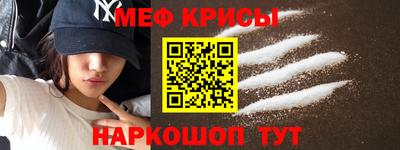 альфа пвп VHQ Ставрополь