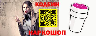mix Среднеуральск